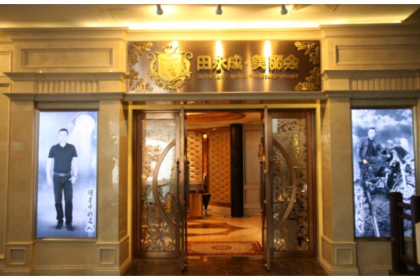 广州98号餐厅推荐：必尝美食指南